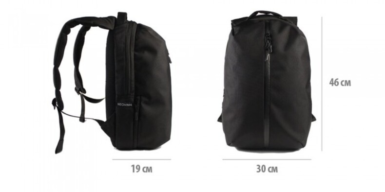 Рюкзак NEOBACKPACK+, цвет - серый