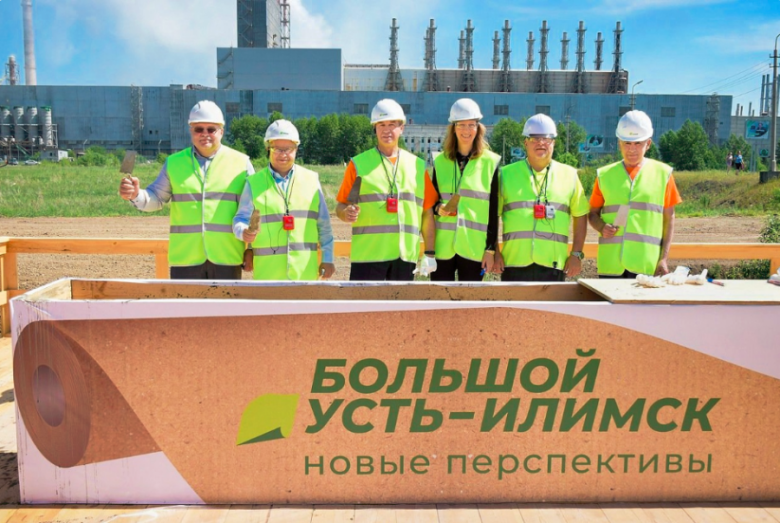 усть-илимск1