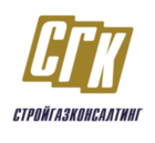 сгк