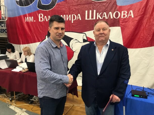 Дзюдо