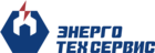 energotechservice logo