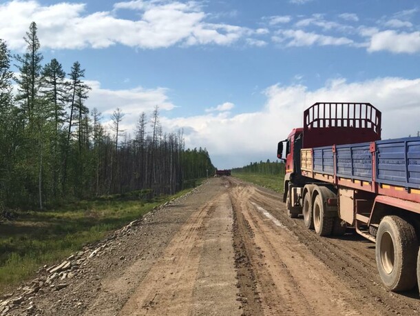 СБНГКМ (50)