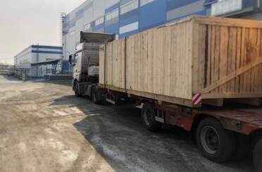Киринское мр 1