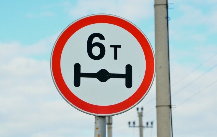 6-t